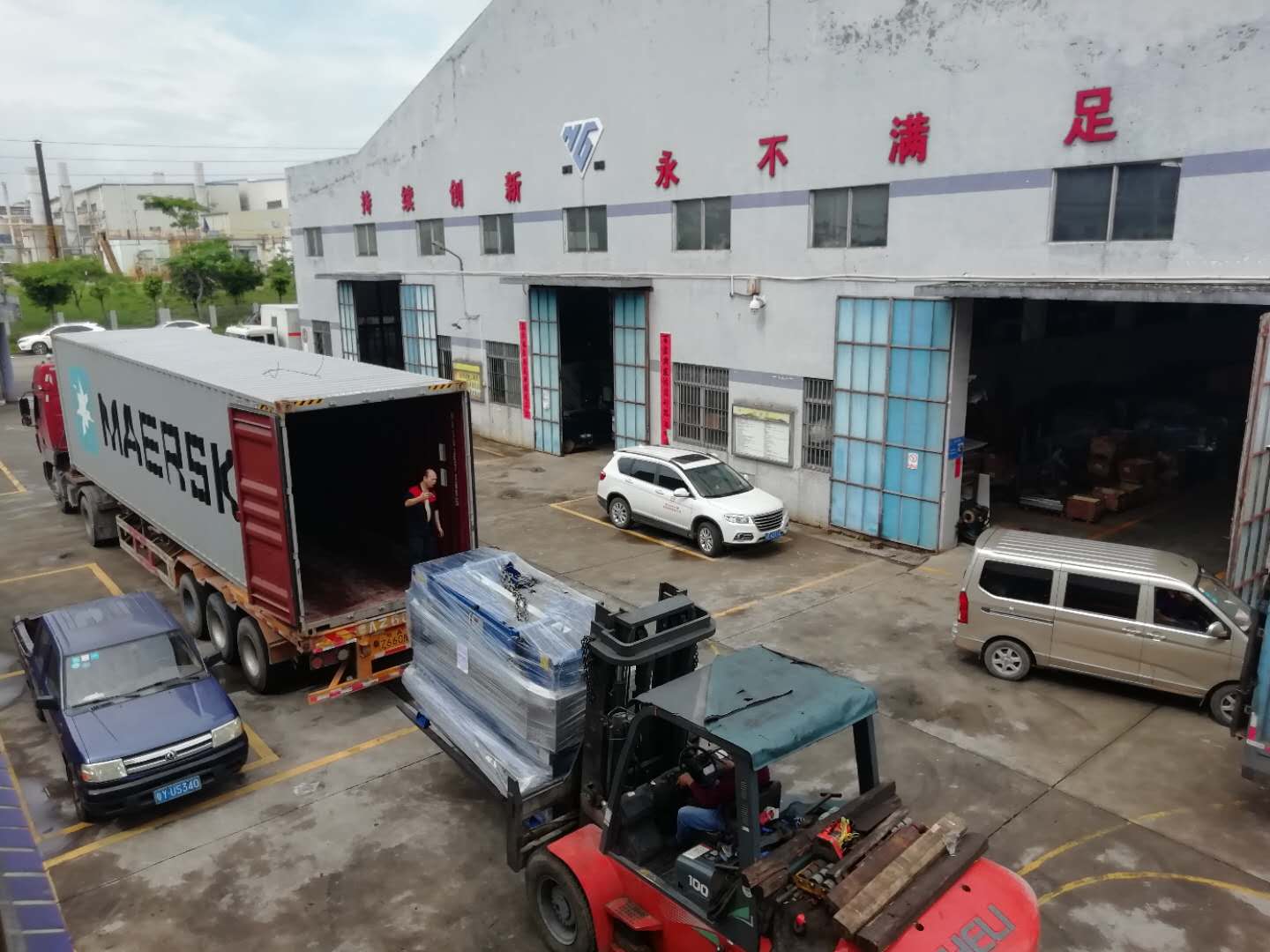 微 信 图片 _201906211021586.jpg 微信图片_201906211021586.jpg